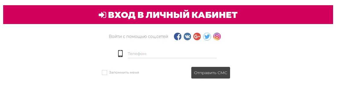 Как разместить и продавать товары на wildberries