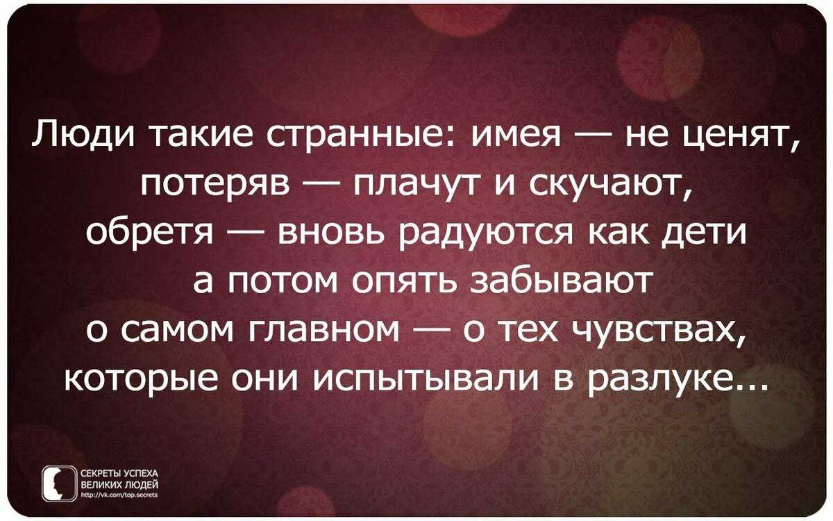 Что делать с деньгами в 2023 году? 10 способов сохранить и приумножить | банки.ру