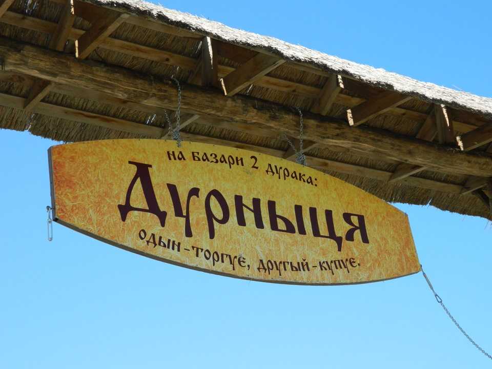 Достопримечательности мадагаскара - фото с названиями и описанием