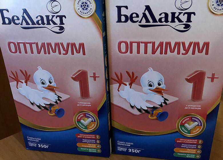 Российские смеси для новорожденных