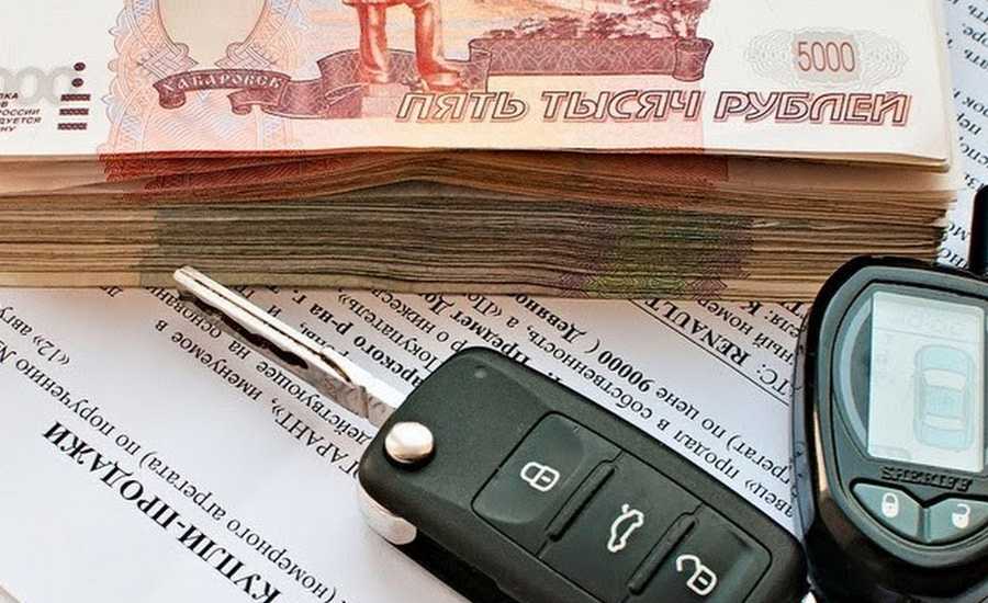 Как накопить деньги? как накопить деньги на машину? секреты экономии