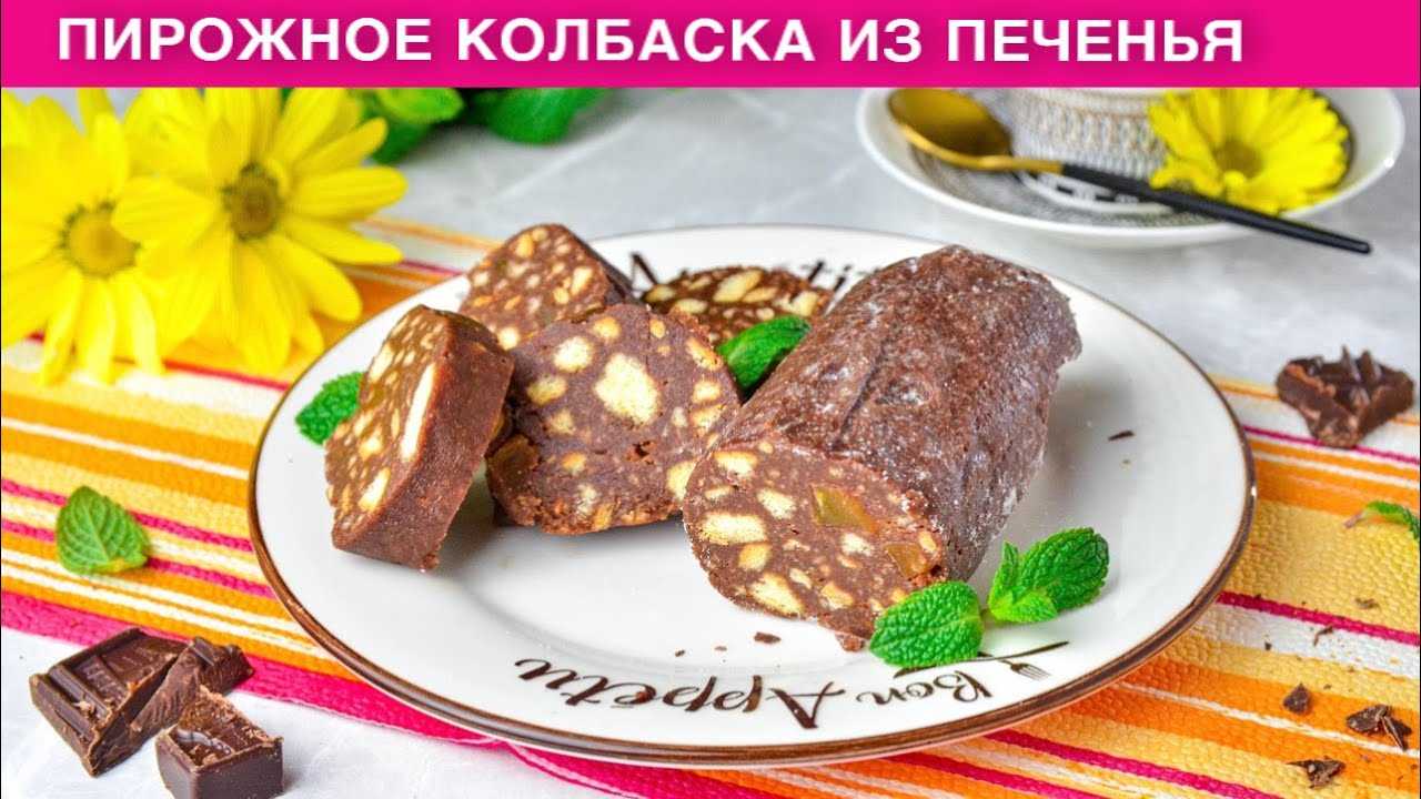 Обзор лучших колец для выпечки на 2023 год. как выбратьцельную, разъемную, перфорированную форму.