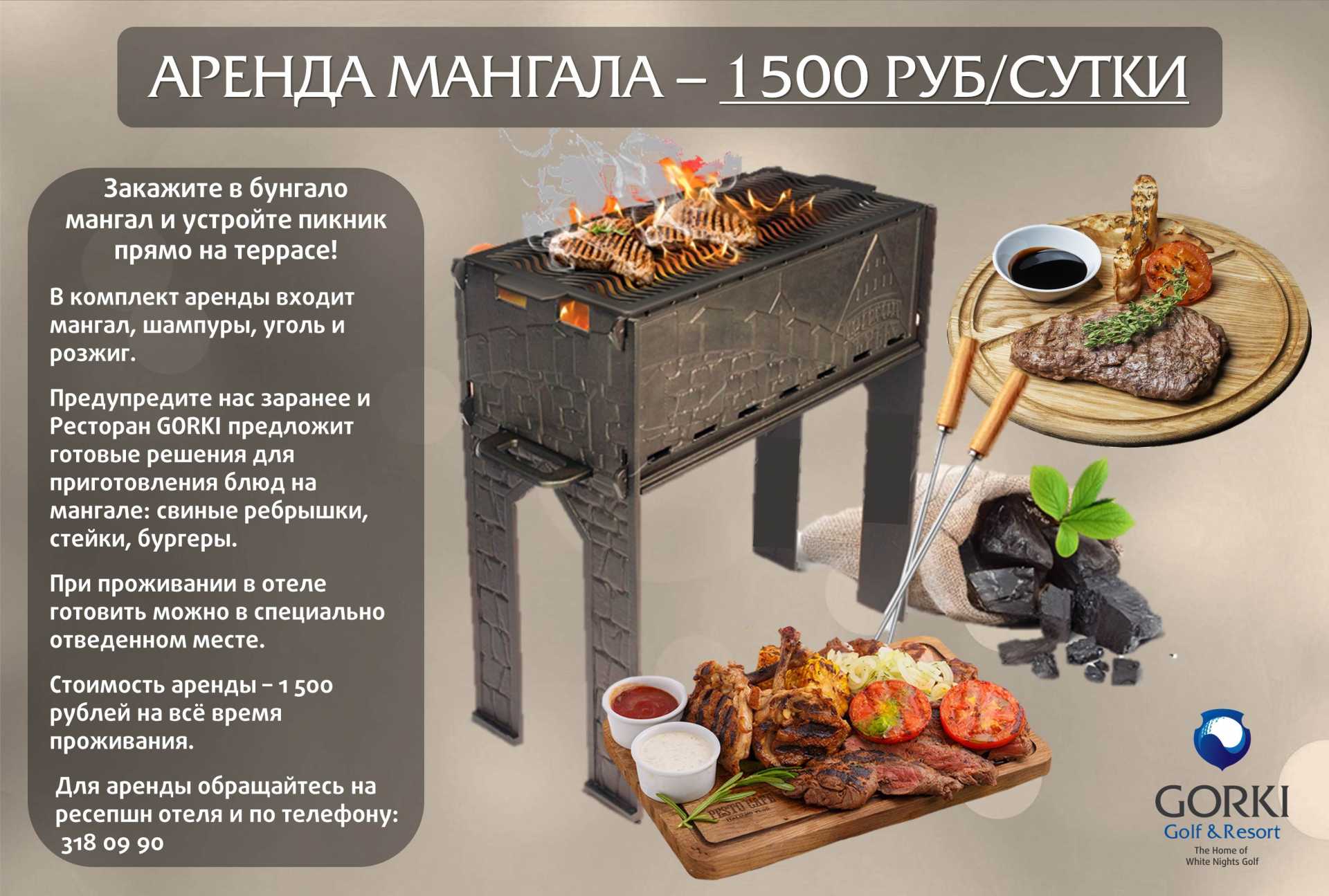 Какой уголь для кальяна лучше - взрывной рейтинг 2022